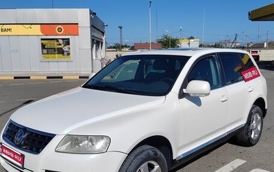 Volkswagen Touareg III, 2005 год, 580 000 рублей, 1 фотография