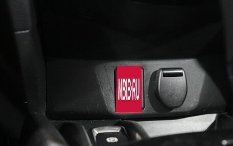 Nissan Qashqai, 2020 год, 2 089 000 рублей, 20 фотография