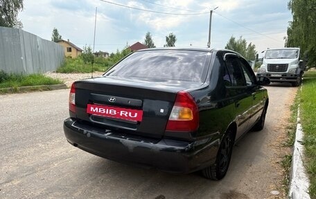 Hyundai Accent III, 2007 год, 290 000 рублей, 6 фотография