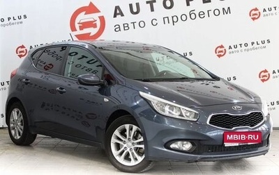 KIA cee'd III, 2014 год, 1 149 000 рублей, 1 фотография
