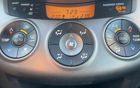 Toyota RAV4, 2009 год, 1 600 000 рублей, 7 фотография