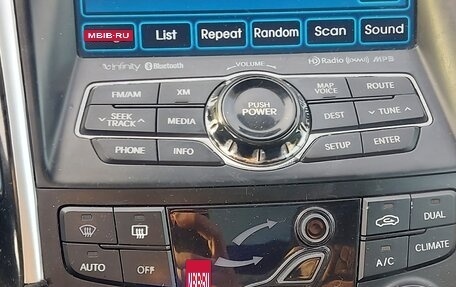 Hyundai Sonata VI, 2012 год, 1 200 000 рублей, 2 фотография