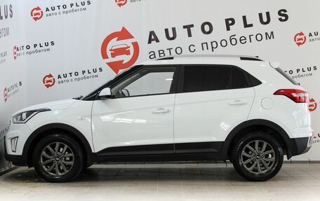 Hyundai Creta I рестайлинг, 2020 год, 1 949 000 рублей, 5 фотография