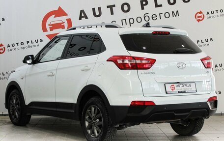 Hyundai Creta I рестайлинг, 2020 год, 1 949 000 рублей, 2 фотография