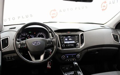 Hyundai Creta I рестайлинг, 2020 год, 1 949 000 рублей, 7 фотография
