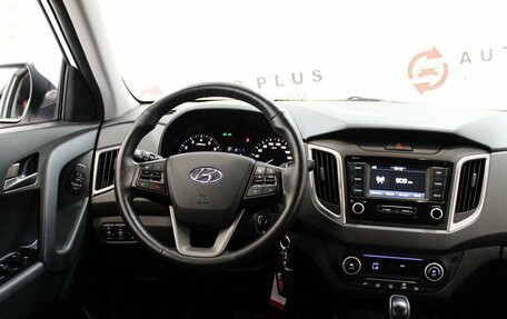 Hyundai Creta I рестайлинг, 2020 год, 1 949 000 рублей, 8 фотография