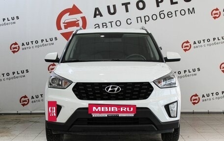 Hyundai Creta I рестайлинг, 2020 год, 1 949 000 рублей, 3 фотография