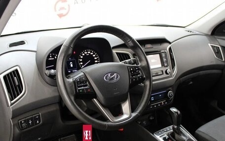 Hyundai Creta I рестайлинг, 2020 год, 1 949 000 рублей, 9 фотография