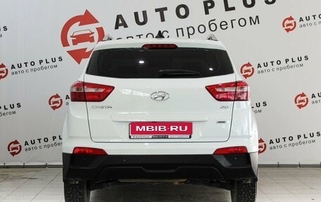 Hyundai Creta I рестайлинг, 2020 год, 1 949 000 рублей, 4 фотография