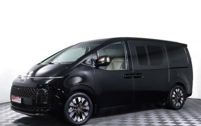 Hyundai Staria, 2022 год, 4 990 000 рублей, 1 фотография