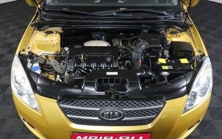 KIA cee'd I рестайлинг, 2009 год, 644 000 рублей, 9 фотография