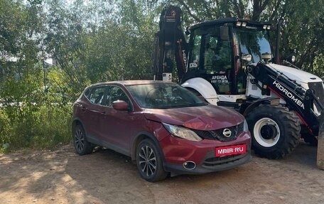 Nissan Qashqai, 2016 год, 1 169 680 рублей, 1 фотография