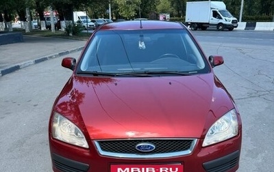 Ford Focus II рестайлинг, 2007 год, 639 000 рублей, 1 фотография