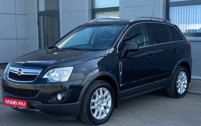 Opel Antara I, 2012 год, 995 000 рублей, 1 фотография