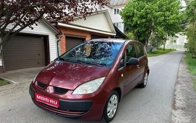 Mitsubishi Colt VI рестайлинг, 2005 год, 335 000 рублей, 1 фотография