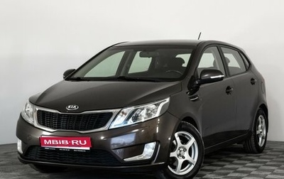 KIA Rio III рестайлинг, 2015 год, 799 000 рублей, 1 фотография