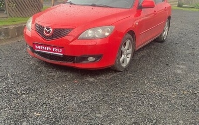 Mazda 3, 2007 год, 430 000 рублей, 1 фотография