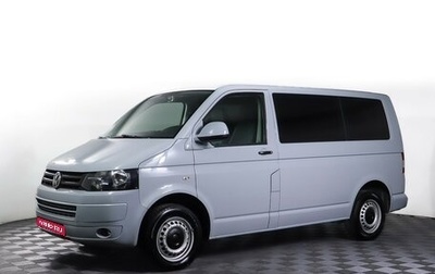 Volkswagen Transporter T5 рестайлинг, 2014 год, 1 380 000 рублей, 1 фотография