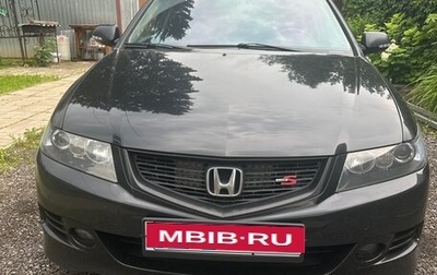 Honda Accord VII рестайлинг, 2006 год, 1 200 000 рублей, 1 фотография