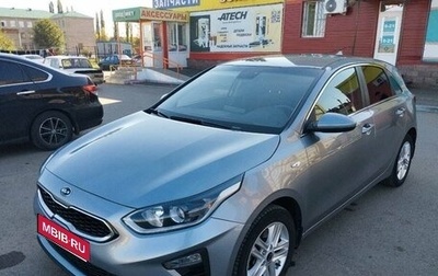 KIA cee'd III, 2021 год, 850 000 рублей, 1 фотография