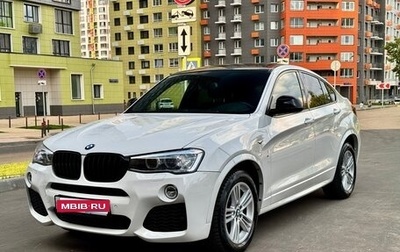 BMW X4, 2015 год, 3 100 000 рублей, 1 фотография