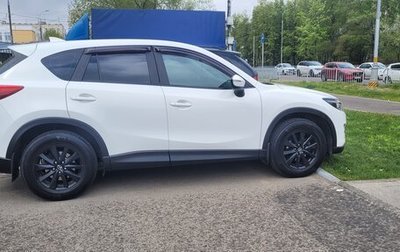 Mazda CX-5 II, 2016 год, 2 020 000 рублей, 1 фотография
