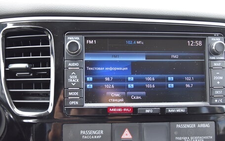 Mitsubishi Outlander III рестайлинг 3, 2015 год, 1 890 000 рублей, 24 фотография