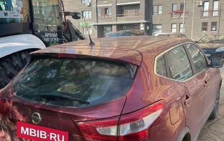 Nissan Qashqai, 2016 год, 1 169 680 рублей, 3 фотография