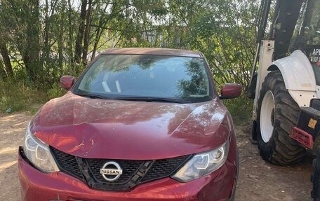 Nissan Qashqai, 2016 год, 1 169 680 рублей, 2 фотография