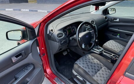 Ford Focus II рестайлинг, 2007 год, 639 000 рублей, 9 фотография