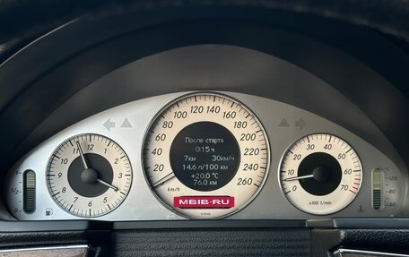 Mercedes-Benz E-Класс, 2008 год, 1 050 000 рублей, 11 фотография