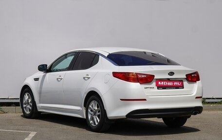 KIA Optima III, 2015 год, 1 599 000 рублей, 2 фотография