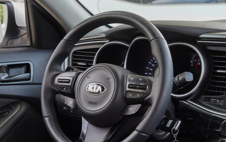 KIA Optima III, 2015 год, 1 599 000 рублей, 20 фотография