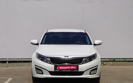 KIA Optima III, 2015 год, 1 599 000 рублей, 3 фотография