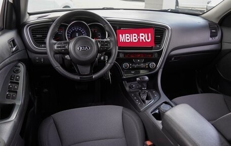 KIA Optima III, 2015 год, 1 599 000 рублей, 6 фотография