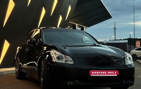 Infiniti G, 2007 год, 1 050 000 рублей, 2 фотография