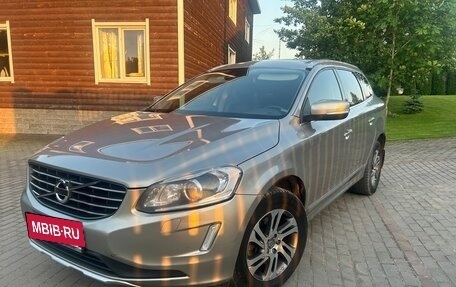 Volvo XC60 II, 2014 год, 1 890 000 рублей, 7 фотография