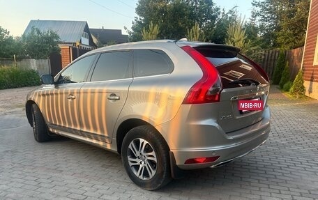 Volvo XC60 II, 2014 год, 1 890 000 рублей, 8 фотография