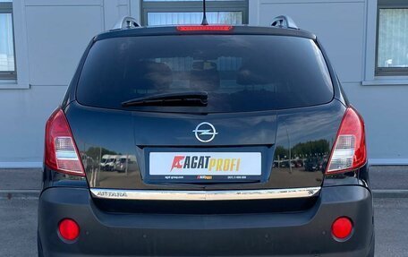 Opel Antara I, 2012 год, 995 000 рублей, 6 фотография