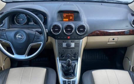Opel Antara I, 2012 год, 995 000 рублей, 14 фотография