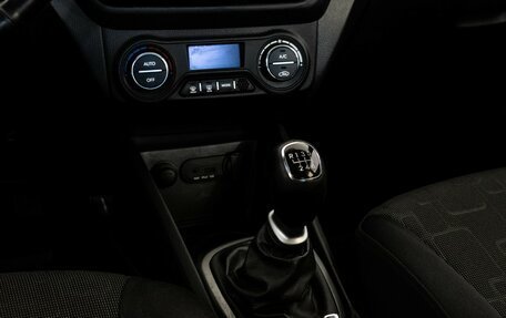 KIA Rio III рестайлинг, 2015 год, 799 000 рублей, 11 фотография
