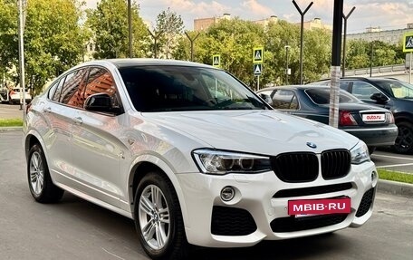 BMW X4, 2015 год, 3 100 000 рублей, 5 фотография