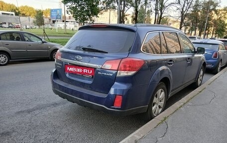 Subaru Outback IV рестайлинг, 2010 год, 1 100 000 рублей, 7 фотография