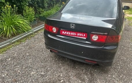 Honda Accord VII рестайлинг, 2006 год, 1 200 000 рублей, 4 фотография