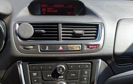 Opel Mokka I, 2013 год, 1 050 000 рублей, 7 фотография