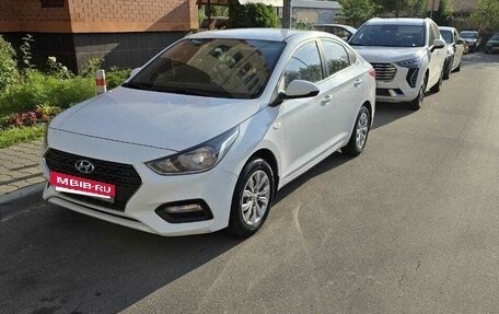 Hyundai Solaris II рестайлинг, 2017 год, 930 000 рублей, 8 фотография