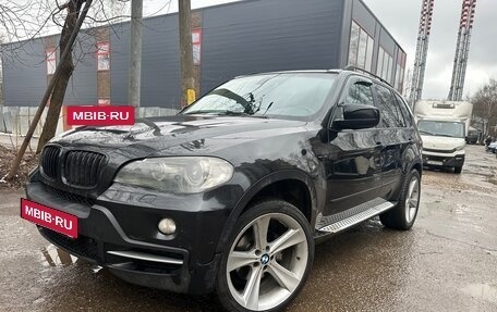 BMW X5, 2007 год, 1 440 000 рублей, 2 фотография