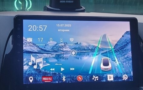Mazda CX-5 II, 2016 год, 2 020 000 рублей, 7 фотография