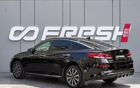 KIA Optima IV, 2019 год, 2 150 000 рублей, 2 фотография