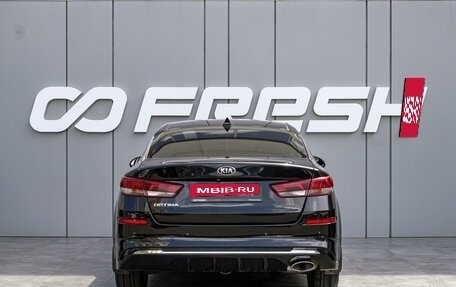 KIA Optima IV, 2019 год, 2 150 000 рублей, 4 фотография